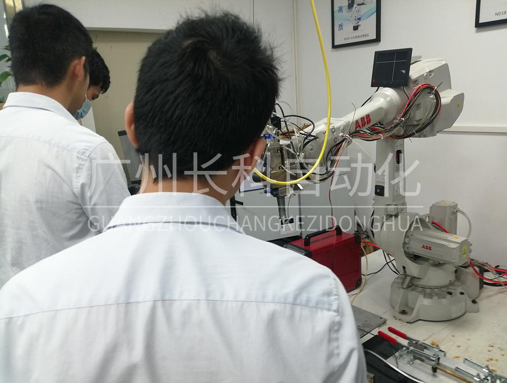 ABB焊接機器人操作培訓 ABB焊接機器人操作培訓